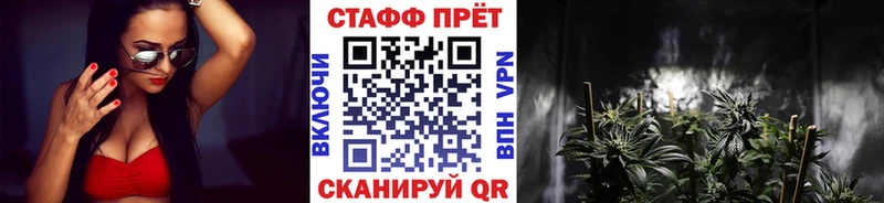 ГЕРОИН Муравленко