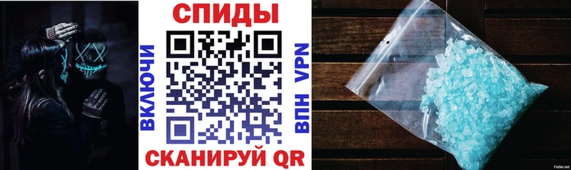 хочу наркоту  Муравленко  АМФЕТАМИН Розовый 