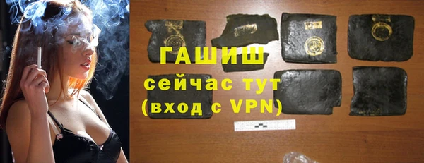 PSILOCYBIN Гусев