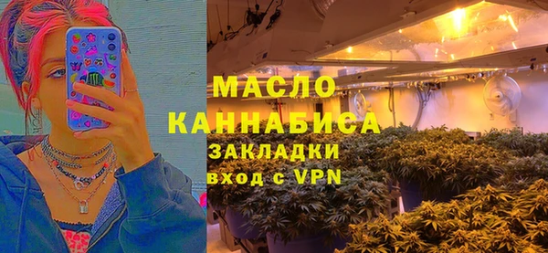 PSILOCYBIN Гусев