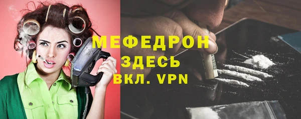 кокс Горнозаводск