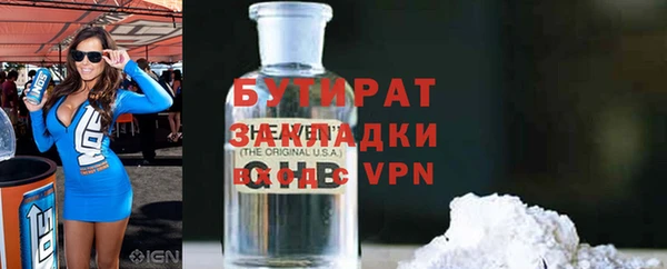 PSILOCYBIN Гусев
