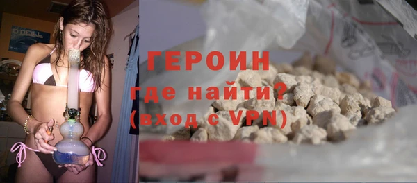 альфа пвп Остров