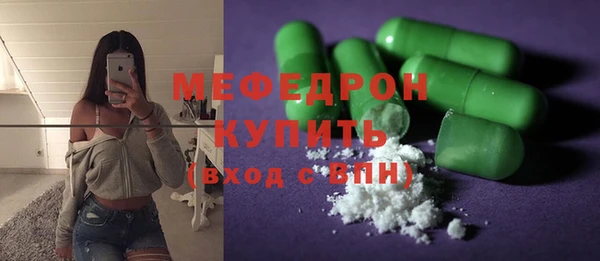 кокс Горнозаводск