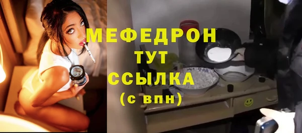 PSILOCYBIN Гусев