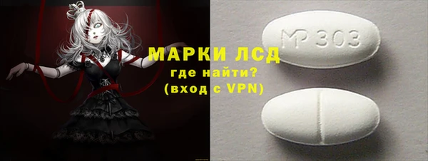кокс Горнозаводск