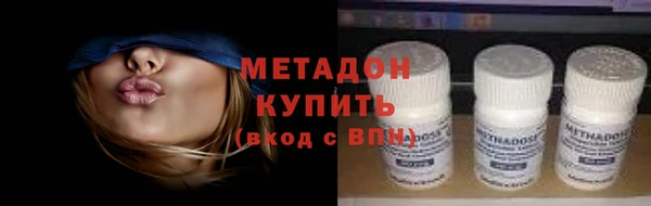 кокс Горнозаводск