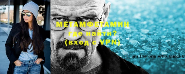 дмт Осташков