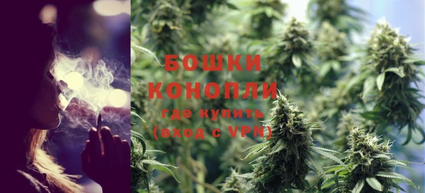 мефедрон мука Горняк