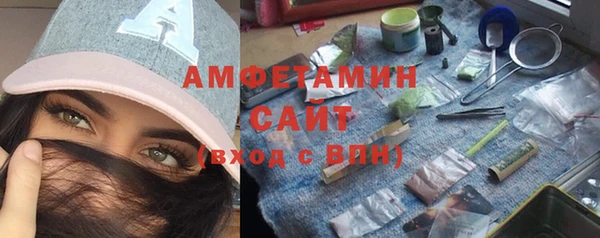 героин Гусь-Хрустальный