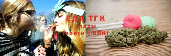 кокс Горнозаводск
