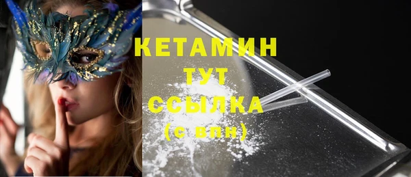 кокс Горнозаводск