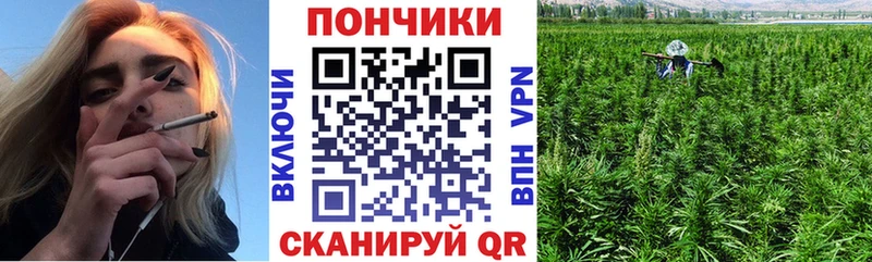 blacksprut ONION  Муравленко  МАРИХУАНА тримм 